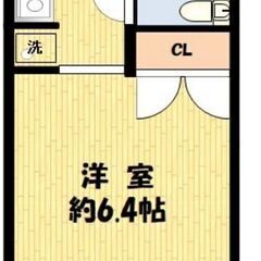 【家賃７．３万円！！】初期費用なんと８万円！！JR常磐線『亀有』駅 徒歩3分♪駅近物件♪大型ショッピングセンターも近くにあって買い物にも便利♪南向き♪宅配ボックスやオートロックなど人気の設備充実♪ - 葛飾区