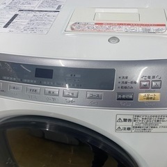 ドラム式洗濯乾燥機 9/6KG リサイクルショップ宮崎屋佐土原店R6.4.11