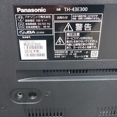 (2024.05.07 お買い上げありがとうございます。)（パナソニック）　４３型液晶テレビ　２０１８年製　TH-43E300　高く買取るゾウ八幡東店