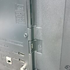 (2024.05.07 お買い上げありがとうございます。)（パナソニック）　４３型液晶テレビ　２０１８年製　TH-43E300　高く買取るゾウ八幡東店