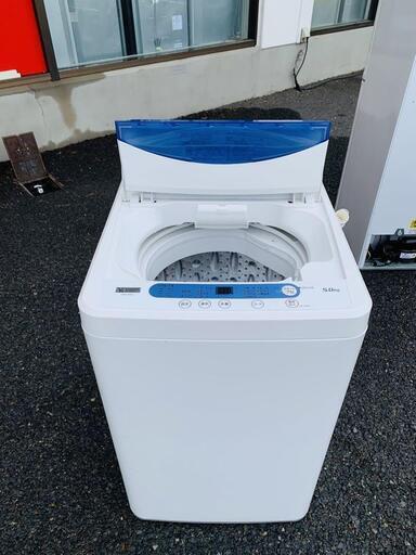 YAMADA ヤマダ 洗濯機 YWM-T50G1 5.0Kg 2020年製