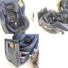 コンビ チャイルドシート ネセルターン ネクスト ～18kgまで 新生児