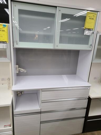 J4584　福岡家具 大川家具 三環ジャパン　食器棚　キッチンボード　ビンゴ1200P　ホワイト　クリーニング済　【リユースのサカイ柏店】
