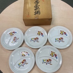 子供用　食器　5枚セット