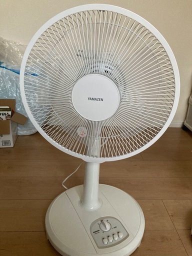 山善扇風機