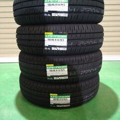 ●新品　２０２４年製●ダンロップ　エナセーブ EC204　165/65R14　4本セット