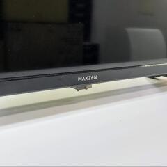 MAXZEN マクスゼン 液晶テレビ32インチ 【中古品】