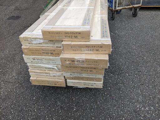 特価 新品 ダイケン フローリング材 まとめ売り
