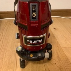 タジマ  墨出し器  レーザー