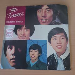 (中古EPレコード)ザ・タイガース レコードシート