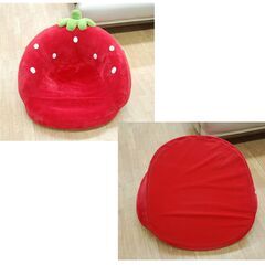 希少 マザーガーデン 野いちご ソファ 一人掛け 座椅子 すっぽりソファ