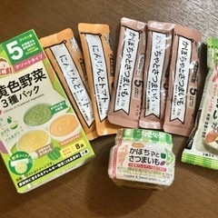 離乳食初期セット