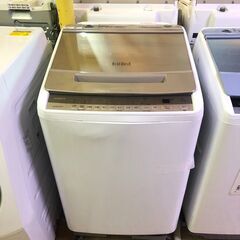 🔥🔥送料無料・設置無料有り🔥🔥日立 HITACHI BEATWASH 洗濯機 9.0kg 2020年製 シャンパンゴールド BW-V90F 中古家電