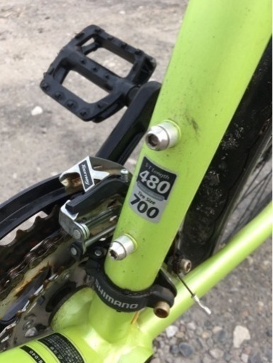 クロスバイク(前三段、後ろ八段) クロスバイク46(前3、後ろ8ギア)