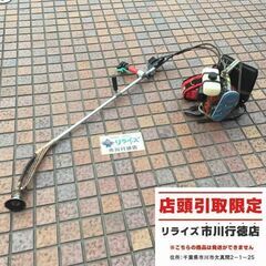 ビーバ L467Z 背負い式草刈り機【市川行徳店】【店頭取引限定...