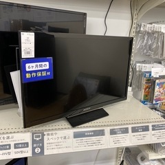 家電 テレビ 液晶テレビ【トレファク東大阪】