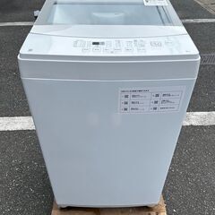 洗濯機 ニトリ NTR60 2022年 6kg せんたくき 家事...