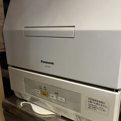 パナソニック 食器洗い乾燥機 NP-TCM4-W ホワイト