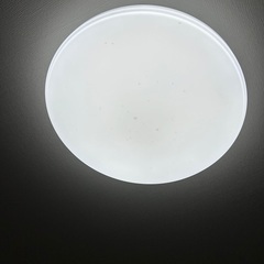【ネット決済】ヤマゼン　LED天井照明