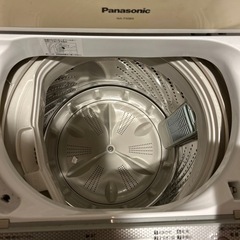 洗濯機パナソニック2016年製5kg