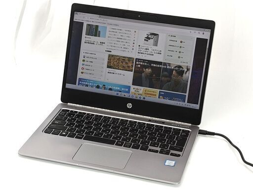 即決 高速SSD 中古美品 ノートパソコン フルHD 12.5型 hp Folio G1 CoreM 8GB 無線 Wi-Fi Bluetooth webカメラ Windows11 Office済 保証付