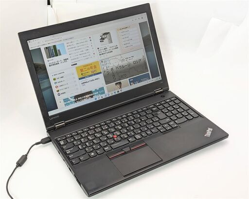 即決 高速SSD 高性能 ノートパソコン フルHD 15.6型 lenovo L560 中古良品 第6世代Core i7 8GB DVDRW 無線 Bluetooth Windows11 Office済