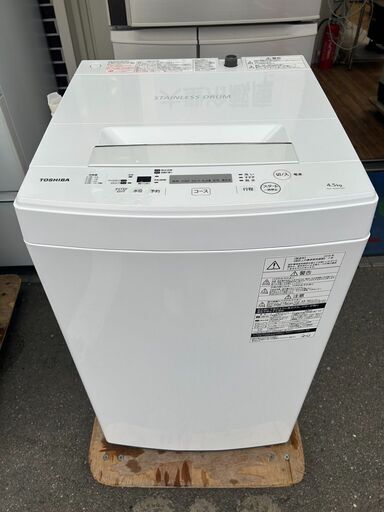 洗濯機 東芝 2018年 4.5kg AW-45M5 家事家電 せんたくき 参考価格25,330円【安心の3ヶ月保証★送料に設置込】自社配送時代引き可※現金、クレジット、スマホ決済対応※
