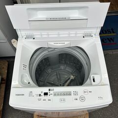 洗濯機 東芝 2018年 4.5kg AW-45M5 家事家電 せんたくき 参考価格25,330円【安心の3ヶ月保証★送料に設置込】💳自社配送時🌟代引き可💳※現金、クレジット、スマホ決済対応※