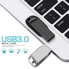 【ネット決済・配送可】2TB 大容量　USBメモリ USB 3....