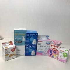 【引取】育児グッズ　まとめ売り