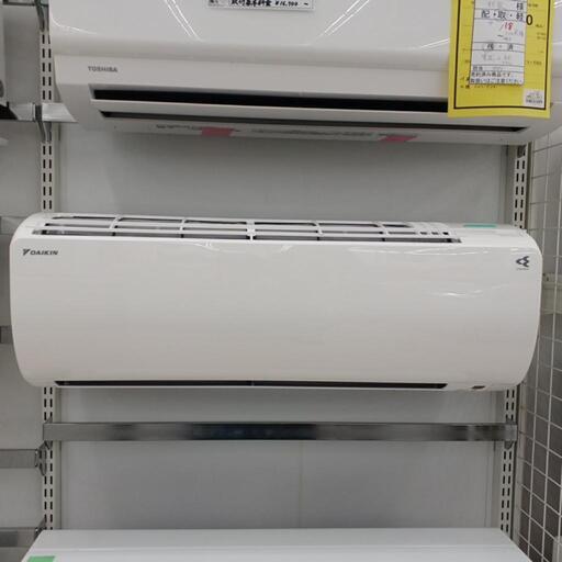 【本体価格+基本設置料での金額です】8畳用 ｴｱｺﾝ, ﾀﾞｲｷﾝ, F25YTES-W, 2021 joh1206