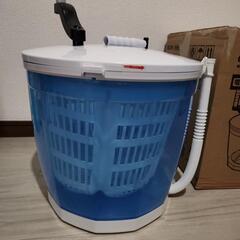 手動洗濯脱水機　値下げ中お早めに