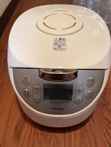 東芝　TOSHIBA IHジャー炊飯器　2019年製　家電 キッチン家電 炊飯器