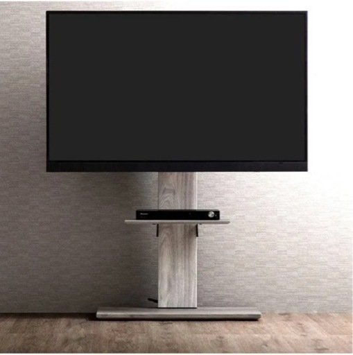 ［取引→‍♀️］テレビ