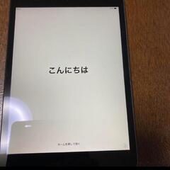 (綺麗です！)ipadmini2 WiFiモデル！