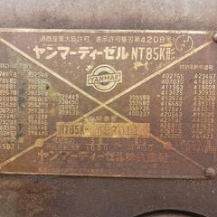 ヤマンー耕運機