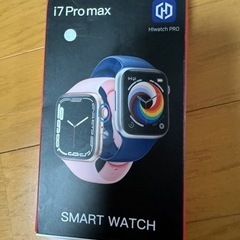 Smart Watch I7 Pro Max
