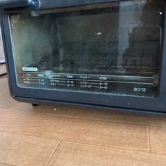 家電 キッチン家電 オーブントースター