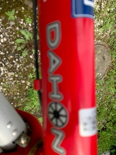 ダホン DAHON ルーキーズ 折りたたみ自転車 DAHON OFFICIAL SITE