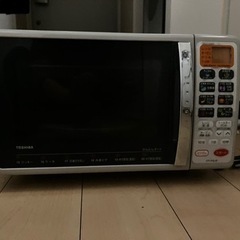 東芝　オーブンレンジ　ER-A15JB