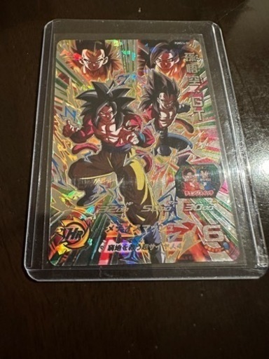 ドラゴンボールカード(super dragon ball)