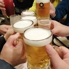 みんな仲良く　🍺