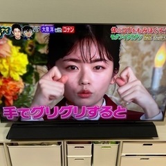 SONY 4Kテレビ KJ-55X9000F 2018年製