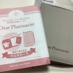 マルチケース　お薬手帳　母子手帳　製薬会社　ノベルティ　粗品