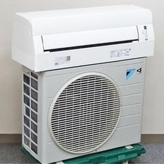 取引完了】(8)DAIKIN 空気清浄 天井気流 フィルター自動お掃除機能 