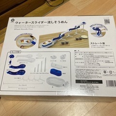 子供用品 ベビー用品 ベビーキャリア、抱っこひも