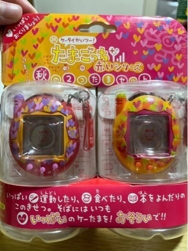 おもちゃ おもちゃ ままごと