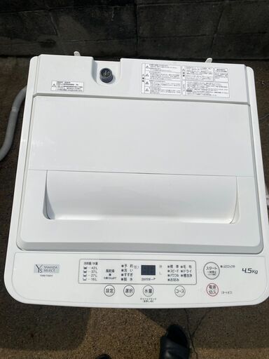 【中古品】YAMADA　SELECT　YWM-T45H1　洗濯機