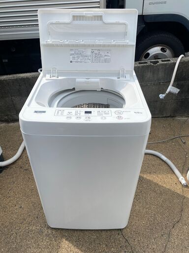 送料設置無料❗️⭐️赤字覚悟⭐️二度とない限界価格❗️冷蔵庫