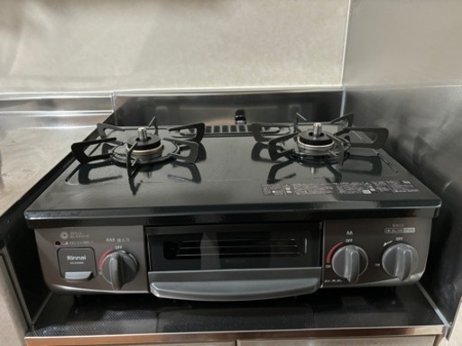 生活雑貨 調理器具 ガステーブル